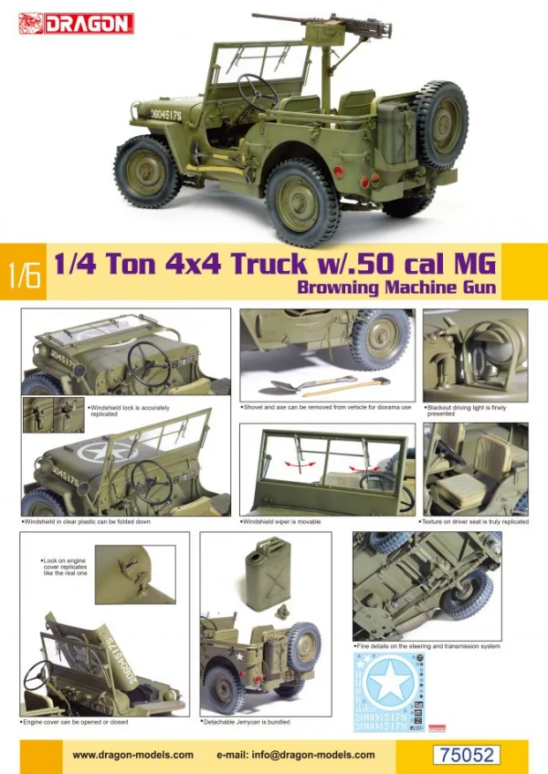Dragon 1/6 1/4 Ton 4X4 W/M2 .50 Cal Gun — image 2 of 2