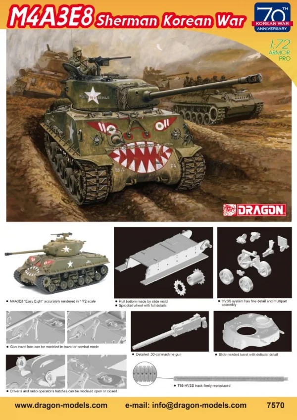 Dragon 1/72 M4A3E8 Easy Eight Korean War