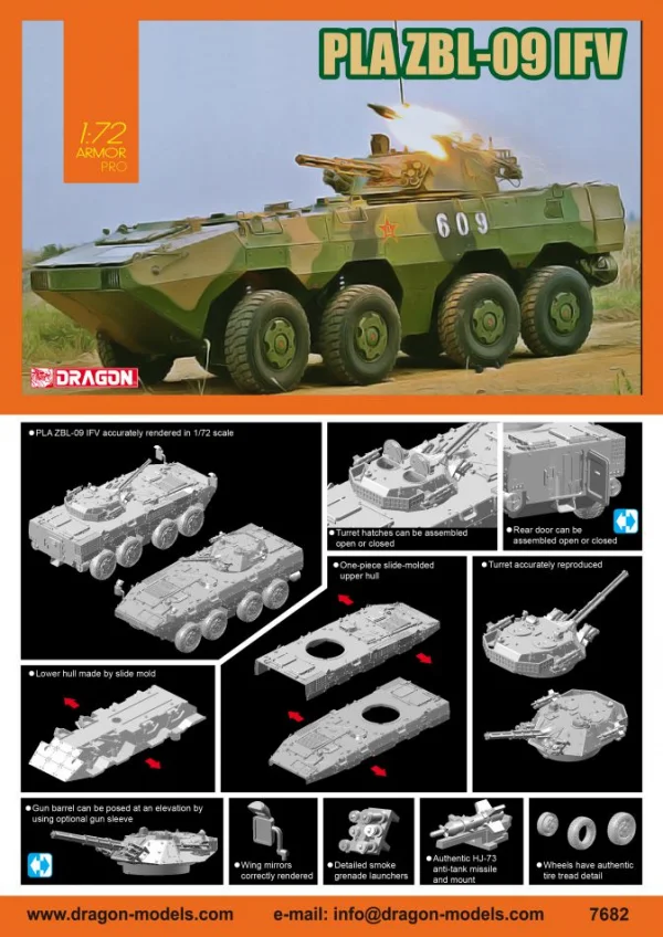 1/72 PLA ZBL-09 IFV