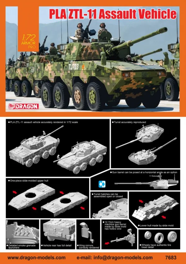 Dragon 1/72 Pla Ztl-11 Assault Vehicle