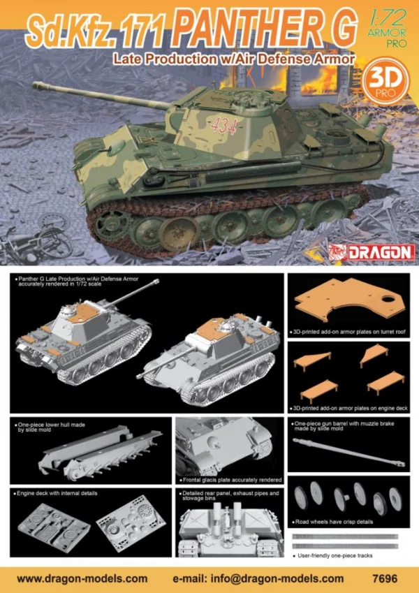 Dragon 1/72 Panther G Late Production — image 2 of 2