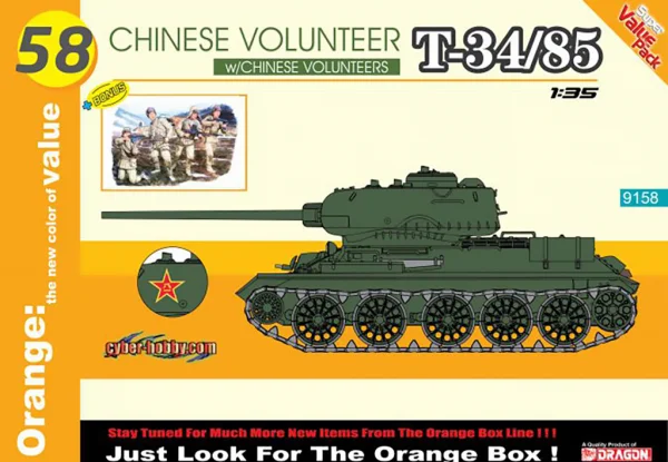 Dragon 1/35 Chinese Volunteer T-34/85