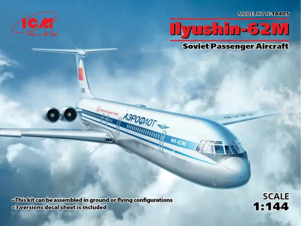 Ilyushin-62M - Soviet Passenger Aircraft &mdash; image 2 of 3