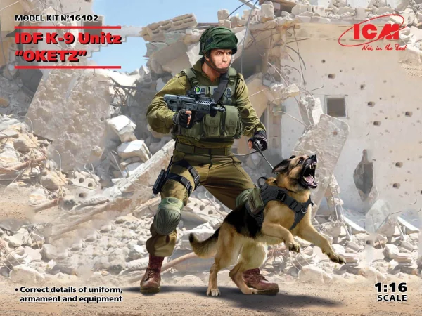 ICM Idf K-9 Unitz Oketz