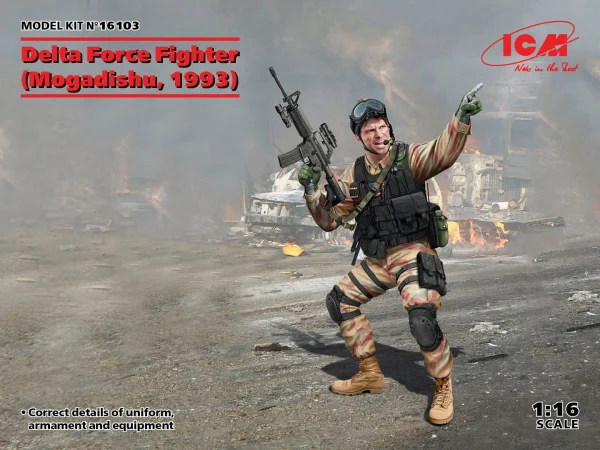 Delta Force Fighter (Mogadishu - 1993)