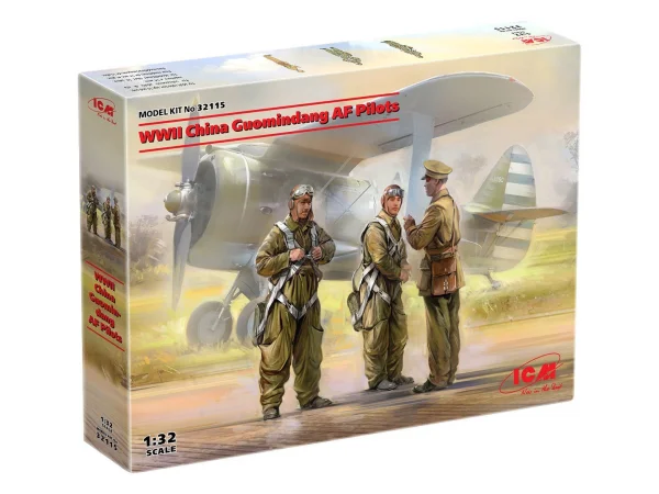WWII China Guomindang AF Pilots
