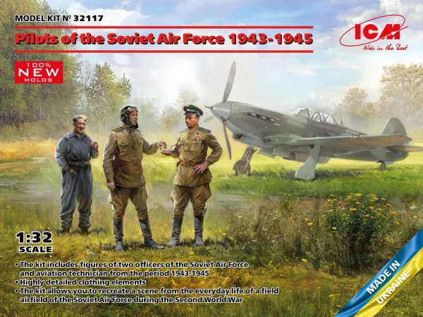 Pilots of the Soviet Air Force (1943-1945)
