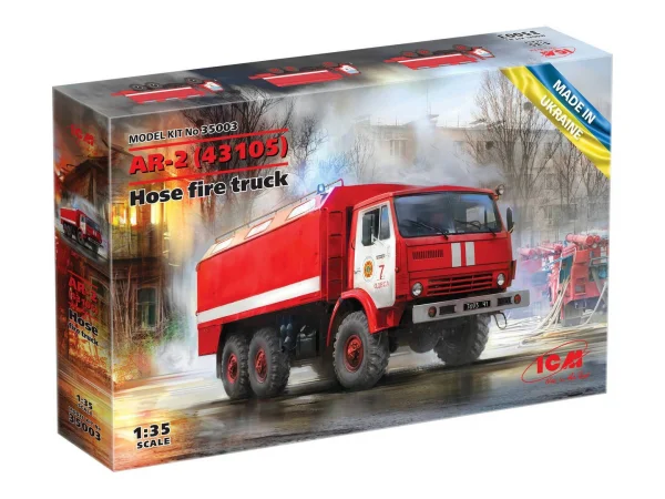 AR-2 (43105) - Hose fire truck