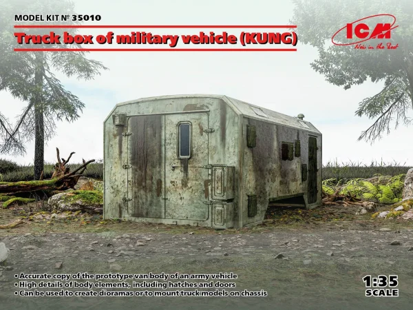 Truck box of military vehicle (KUNG) &mdash; image 2 of 3