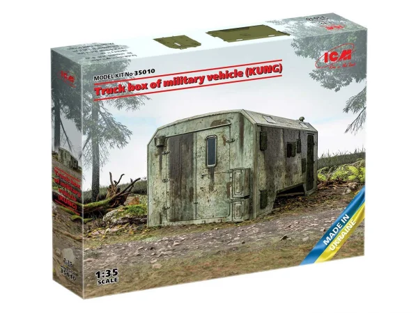 Truck box of military vehicle (KUNG) &mdash; image 3 of 3