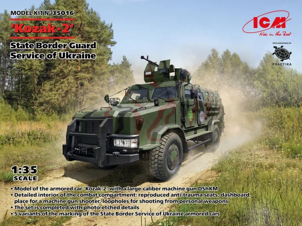 Kozak-2State Border Guard Service of Ukraine