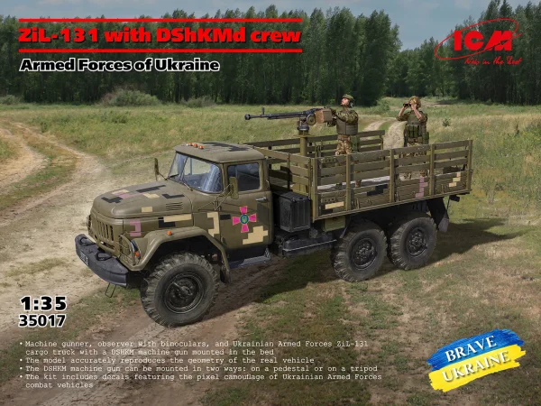 ZіL-131 with DShKMd Crew - Armed Forces of Ukraine