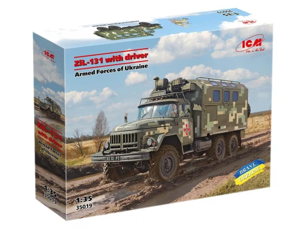ZiL-131 of the Armed Forces of Ukraine with driver — image 12 of 14