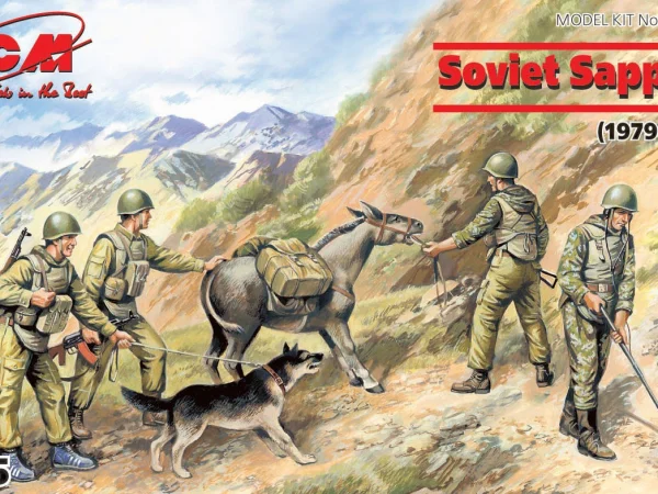 Soviet Sappers (1979-1988) (4 figures - 3 soldiers - 1 sapper - donkey figure - dog figure)