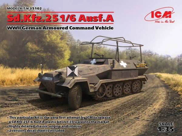 Sd.Kfz.251/6 Ausf.A - WWII German Armoured Command Vehicle