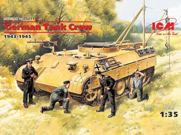 German Tank Crew (1943-1945) (4 figures - 1 officer - 1 unterofficer - 2 soldiers)