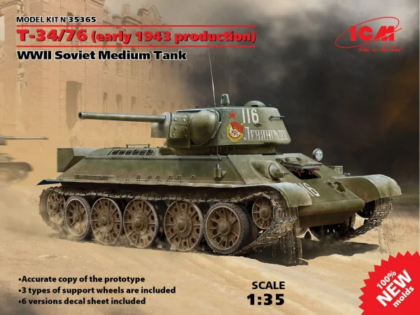 Т-34/76 (early 1943 production) - WWII Soviet Medium Tank