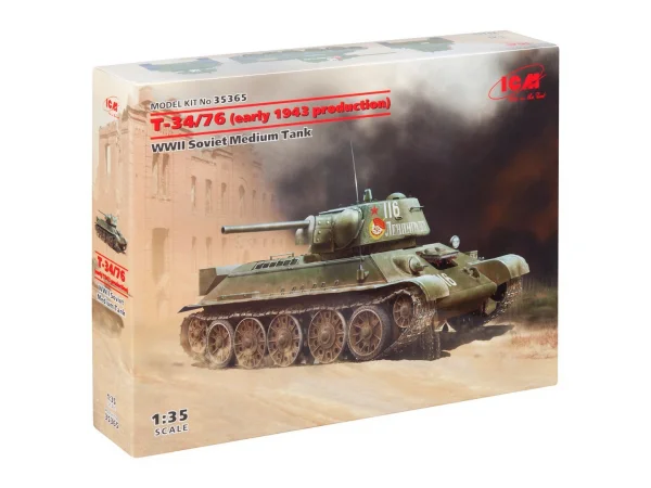 Т-34/76 (early 1943 production) - WWII Soviet Medium Tank