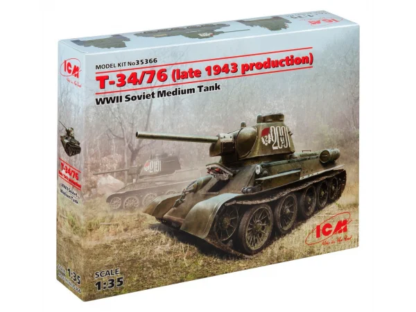 Т-34/76 (late 1943 production) - WWII Soviet Medium Tank