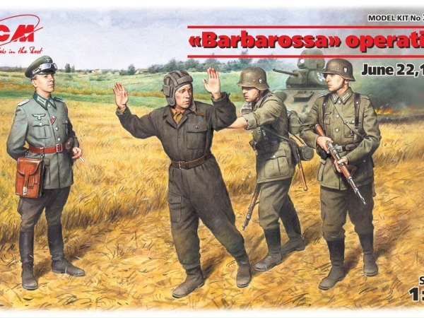 “Barbarossa” operation - June 22 - 1941 (4 figures)