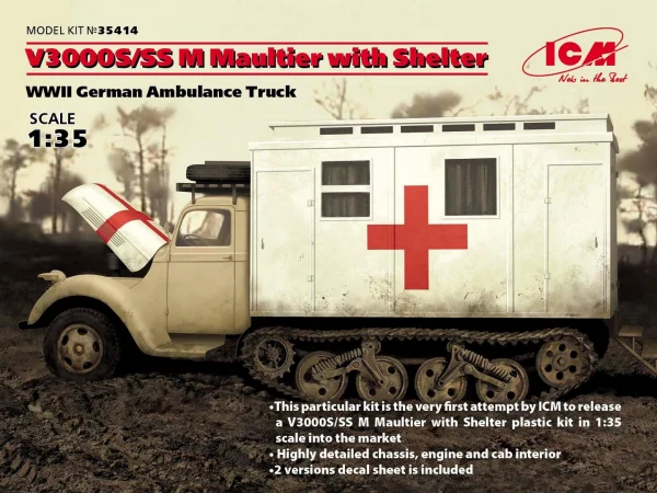 V3000S/SS M Maultier with Shelter - WWII German Truck