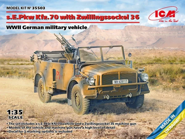 s.E.Pkw Kfz.70 with Zwillingssockel 36 - WWII German Military Vehicle