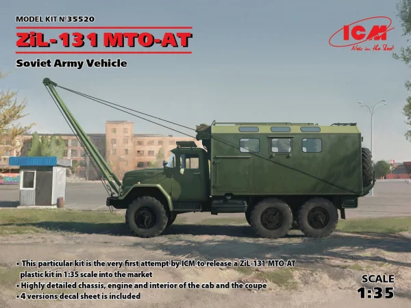 ZiL-131 MTO-AT - Soviet Recovery Truck