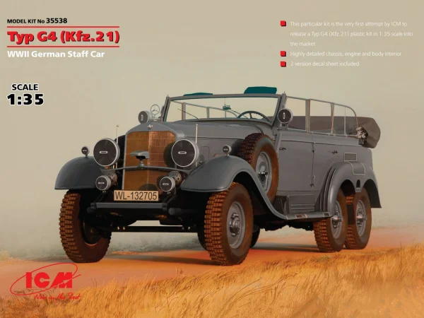 Typ G4 (Kfz.21) - WWII German Staff Car