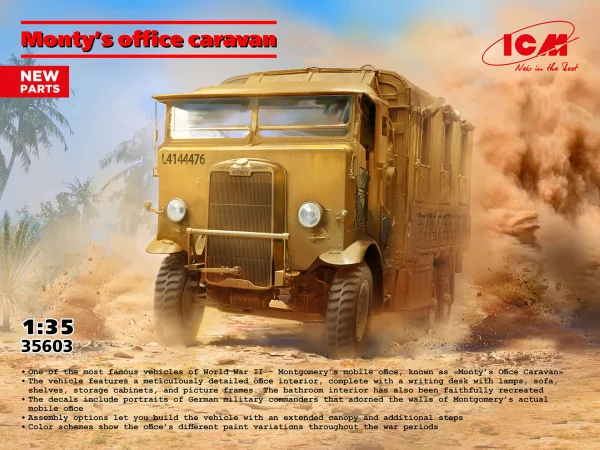 Montys Mobile Office Caravan
