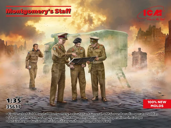 Montgomerys Staff Set of 4 Figures