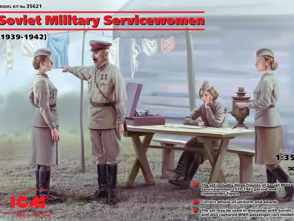Soviet Military Servicewomen (1939-1942) (4 figures)