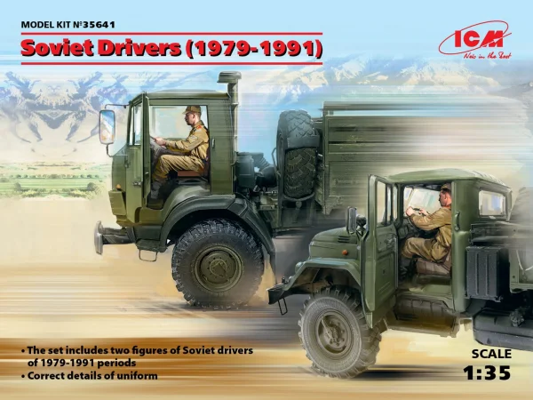 Soviet Drivers (1979-1991) with 2 Figures