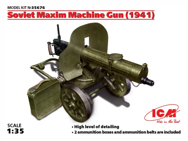 Soviet Maxim Machine Gun (1941)