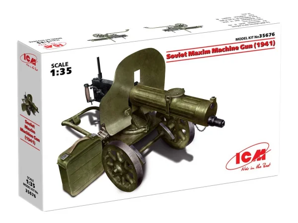 Soviet Maxim Machine Gun (1941)