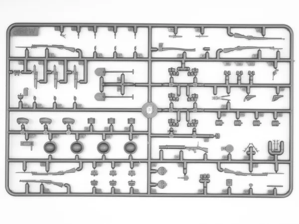 British Infantry (1914) (4 figures)