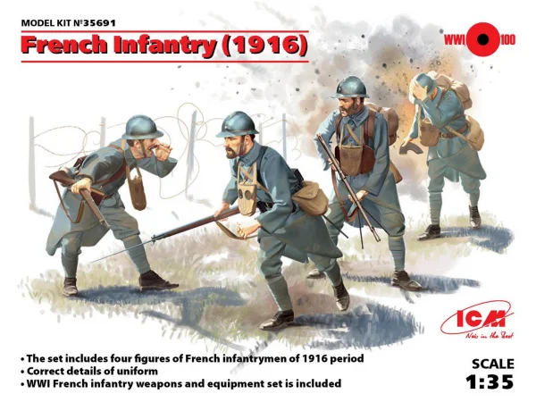 French Infantry (1916) (4 figures)