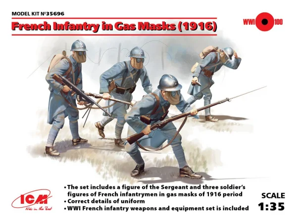 French Infantry in Gas Masks (1918) (4 figures)