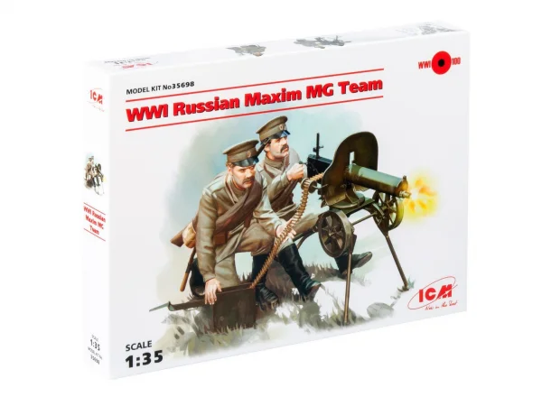 WWI Russian Maxim MG Team (2 figures)
