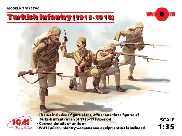 Turkish Infantry (1915-1918) (4 figures)