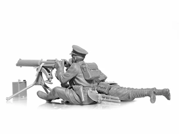 WWI British Vickers MG Crew (Vickers MG & 2 figures)