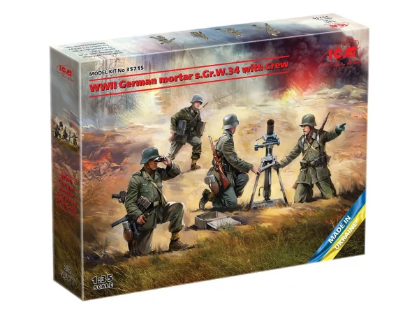 WW2 German mortar GrW 34 with Crew (mortar and 4 figures)