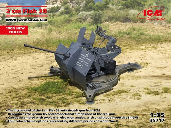 Flak 38 - WWII German AA Gun