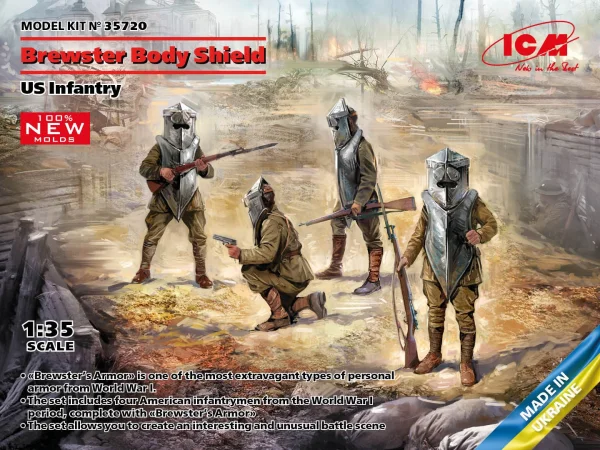 Brewster Body Shield - US Infantry