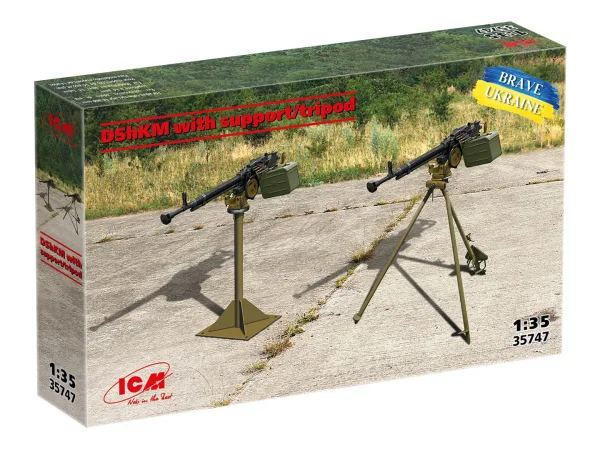 DShKM Heavy Machine Gun with Support/Tripod