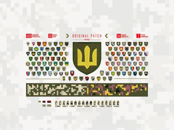 Chevrons of Personnel & Camouflage of Military Vehicles of the Ukrainian Army — image 1 of 5