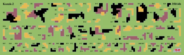Chevrons of Personnel & Camouflage of Military Vehicles of the Ukrainian Army — image 4 of 5