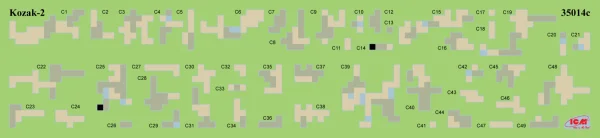 Chevrons of Personnel & Camouflage of Military Vehicles of the Ukrainian Army — image 5 of 5