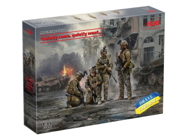 Quietly came - quietly went… - Special Operations Forces of Ukraine (4 figures)