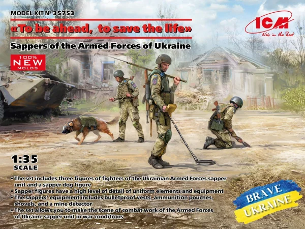 To be ahead - to save the life - Sappers of the Armed Forces of Ukraine (3 figures) — image 10 of 11