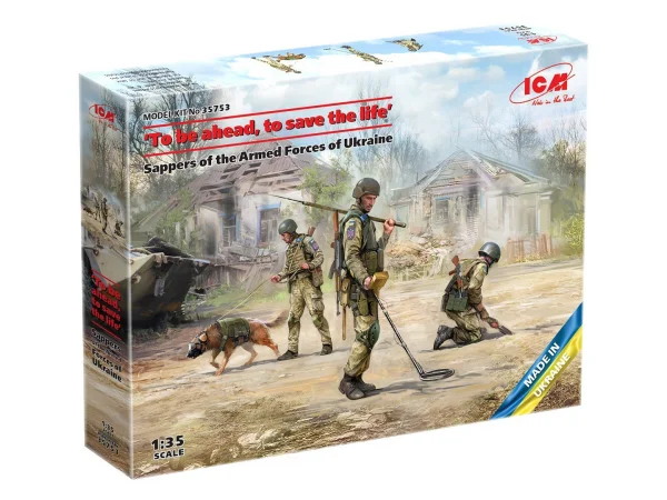 To be ahead - to save the life - Sappers of the Armed Forces of Ukraine (3 figures) — image 9 of 11